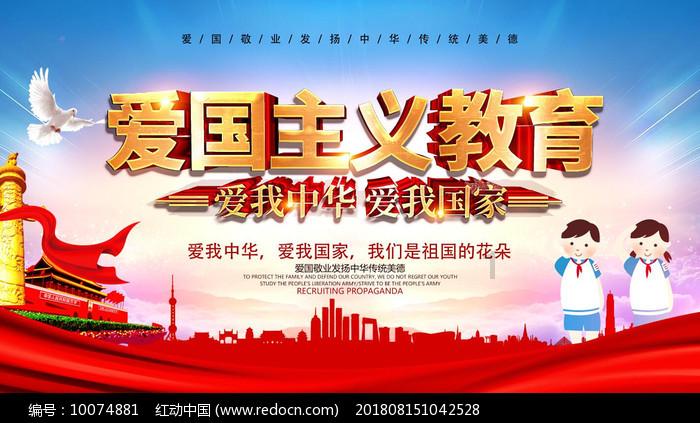 救援男孩贝利
