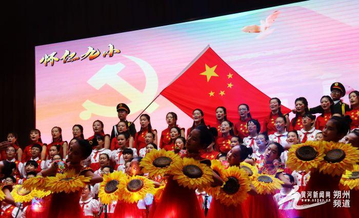 古墓丽影9
